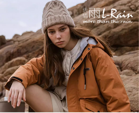 辅导带教高端雨衣品牌