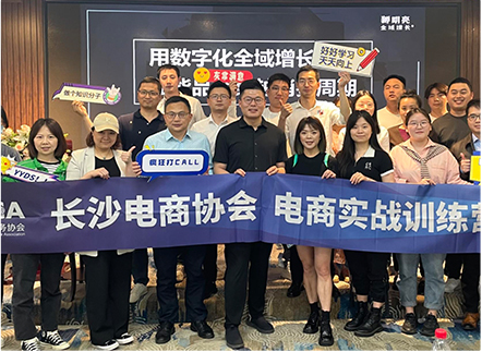 《内容破局百倍增长》