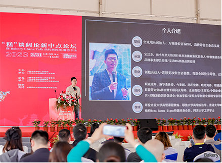 《全域内容化破局企业新增长》