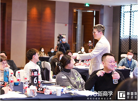 《穿越周期的全域增长体系》