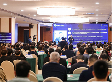 《企业数字化增长训练营》